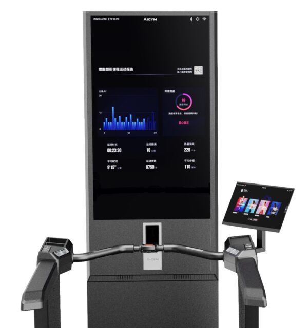 Visbody Creator 600 Intelligens 4D-AI Futópad - Futásforma-elemző - Image 3